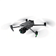 Квадрокоптер DJI Mavic 3 Pro Fly More Combo DJI RC Pro (CP.MA.00000662.01) − дрон з 5.1K камерою, GPS, БК мотори, до 28 км, 43 хвилин