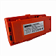 Акумулятор для квадрокоптера Lyzrc L900 PRO Orange