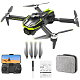 Квадрокоптер XKRC B6 − дрон з 6K і HD камерами, GPS, БК мотори, запобігання перешкод, до 300м, 20 хв у кейсі