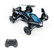 Квадрокоптер JJRC H103 Blue - міні-дрон машинка, до 8 хвилин