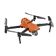 Квадрокоптер Autel EVO II Pro Rugged Bundle V3 Orange (102001514) + прошивка для ЗСУ з 6K камерою, GPS, БК мотори, до 25 км, 40 хв