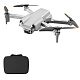 Квадрокоптер OAS K99 Max Gray - дрон з 4К і HD камерами, FPV, барометр, до 18 хвилин в кейсі