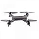 Уцінка Квадрокоптер 4DRC V12 - дрон з барометром, оптичним позиціонуванням, до 20 хвилин в кейсі