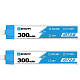 Акумуляторна батарея 2 шт BT2.0 300 mAh 1S 30C для квадрокоптера BetaFPV Meteor65 Pro