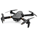 Квадрокоптер 4DRC V4 - дрон з 4K і HD камерами, FPV, барометр, до 20 хвилин в кейсі