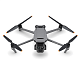 Квадрокоптер DJI Mavic 3 Pro Fly More Combo DJI RC Pro (CP.MA.00000662.01) − дрон з 5.1K камерою, GPS, БК мотори, до 28 км, 43 хвилин