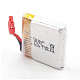 Акумуляторна батарея на 380 mAh 3.7 V для квадрокоптера Syma X26