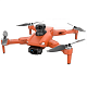 Квадрокоптер LYZRC L900 Pro SE MAX Orange - дрон з 4K і HD камерами, GPS, БК мотори, запобігання перешкод, до 1200м, 28 хвилин