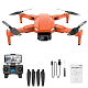 Квадрокоптер LYZRC L900 Pro SE Orange - дрон з 4K і HD камерами, ESC, FPV, GPS, БК мотори, до 1200м, 25 хвилин