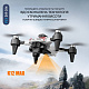 Квадрокоптер K12 Max White – дрон з 4K HD камерою, FPV, БК двигуни, АКБ у комплекті, Безголовий режим, Утримання висоти, до 20 хвилин, до 100 м