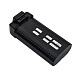 Акумуляторна батарея на 2200 mAh 7.4 V для квадрокоптера XKJ K60 Pro