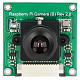 Камера FPV Waveshare RPi Camera (B) (8193)
