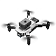 Квадрокоптер XKJ KY912 White – міні-дрон з 4K і HD камерами, FPV, уникнення перешкод, до 15 хвилин в кейсі