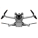 Квадрокоптер DJI Mini 3 Pro EU без пульта (CP.MA.00000485.01) - дрон з 4K камерою, FPV, GPS, БК мотори, до 18 км, 34 хвилин