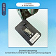 Переносна купольна РЕБ антидрон система/глушилка "Аркан" 400-500 метрів, 820-970 Мгц, 2 Модуля, 100 Вт, 2 АКБ в комплекті, 60 (30+30) хвилин, 10 кг (РЕБ глушник для FPV-дронів)