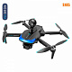 Квадрокоптер S185 Black – дрон з 2.7K і HD камерами, БК мотори, FPV, GPS, 5G Wi-Fi, EIS, 3-осьовий підвіс, Уникнення перешкод, Сенсорний екран 7,2" на пульті, до 23 хвилин, до 5 км, Сумка